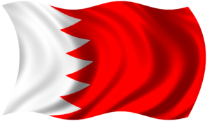 Bahrain Flag